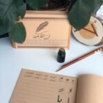 قصبة ديزفول - رفيعة