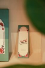 ⁦فاصل كتاب⁩ - الصورة ⁦4⁩