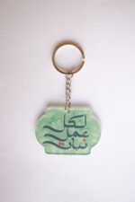 ⁦تعليقة مفتاح / سيارة⁩ - الصورة ⁦3⁩