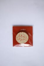 ⁦دبّوس⁩ - الصورة ⁦3⁩