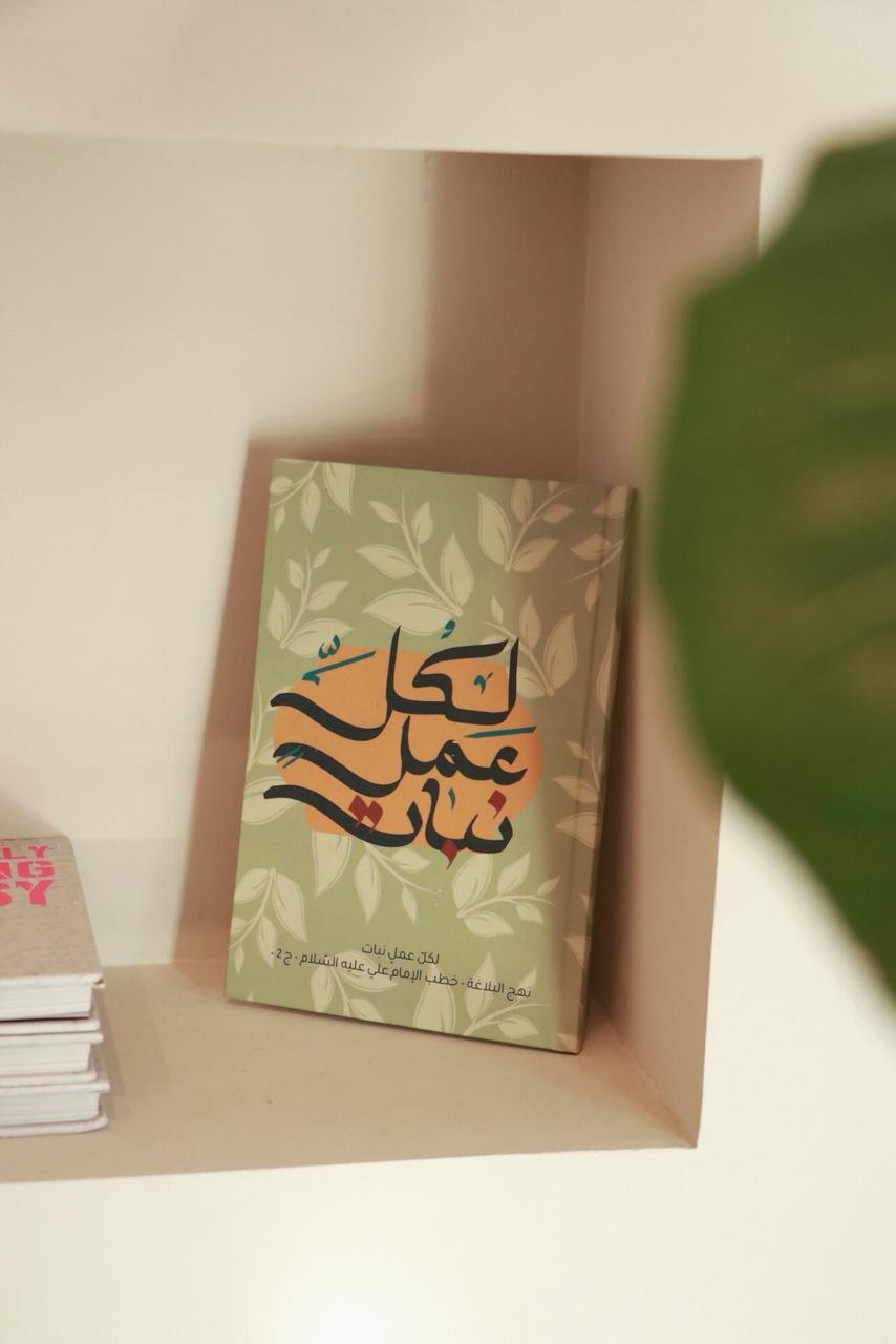 WhatsApp Image 2026-02-14 at 2.17.20 PM