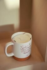 ⁦كوب سيراميك⁩ - الصورة ⁦2⁩