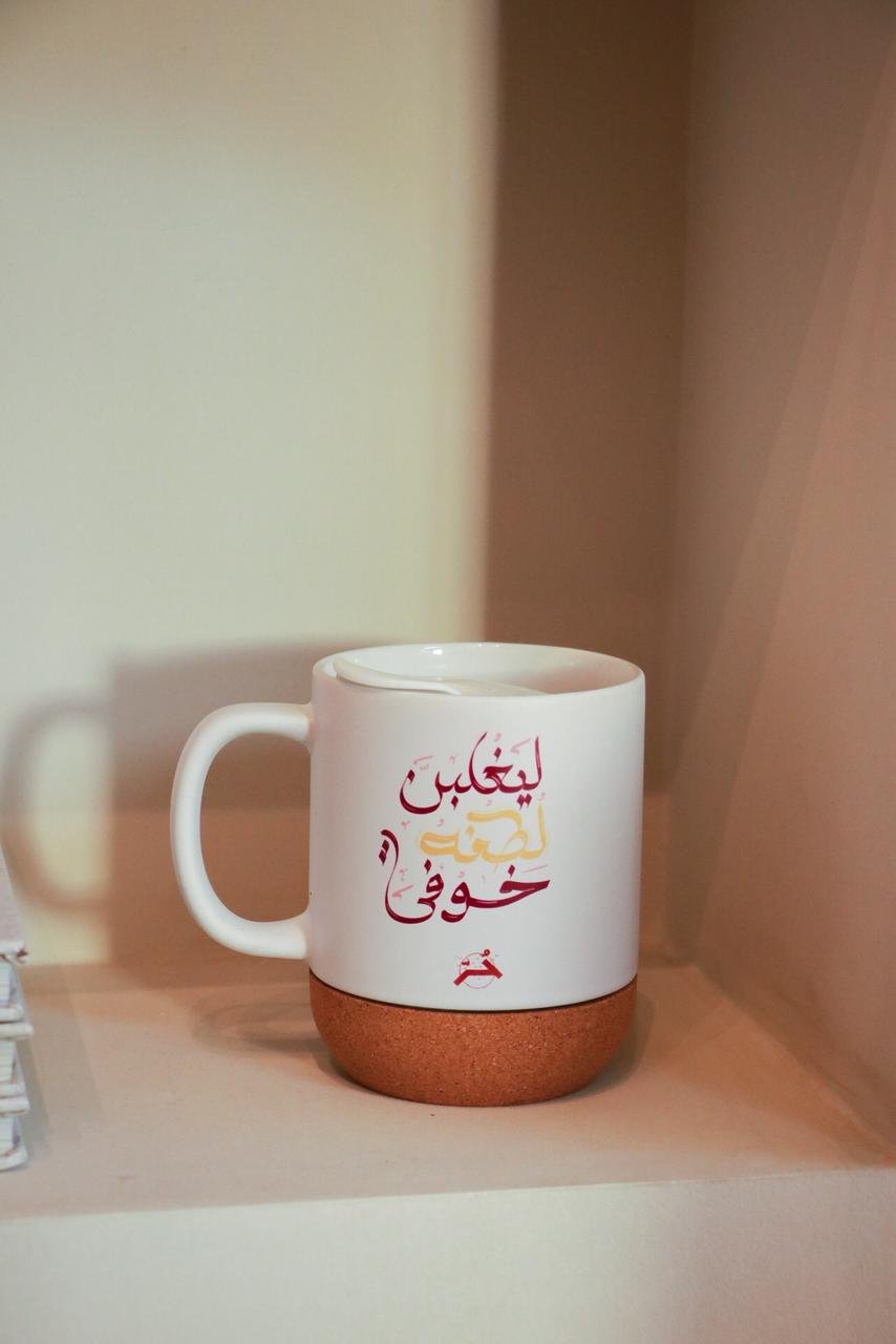 WhatsApp Image 2026-02-14 at 2.17.30 PM (1)