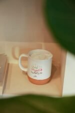 ⁦كوب سيراميك⁩ - الصورة ⁦8⁩