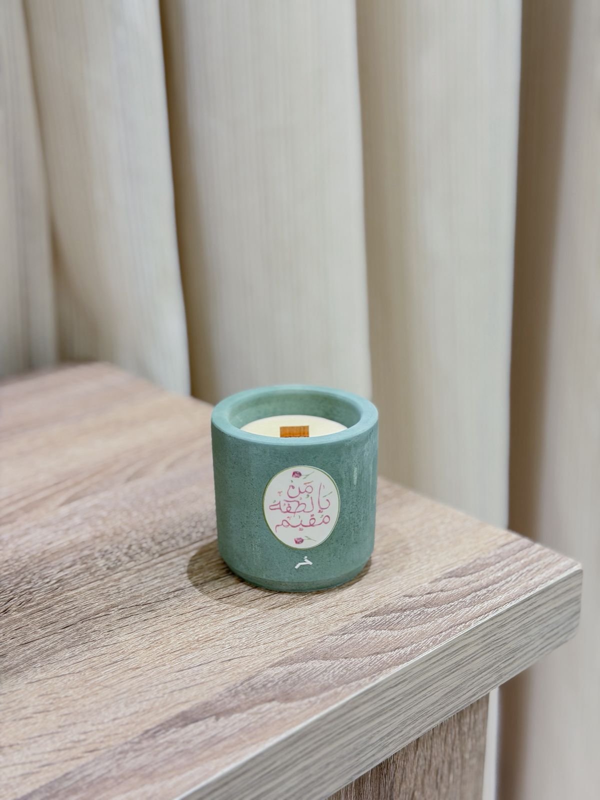 WhatsApp Image 2026-02-14 at 3.57.44 PM كوب شمعي معطّر - الصورة 1