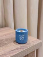 ⁦كوب شمعي معطّر⁩ - الصورة ⁦6⁩