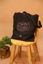 ⁦حقيبة قماشية-توت باغ⁩ - الصورة ⁦5⁩